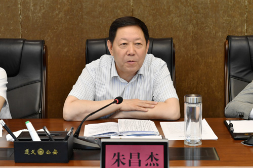 1、朱昌杰副会长出席座谈会.jpg