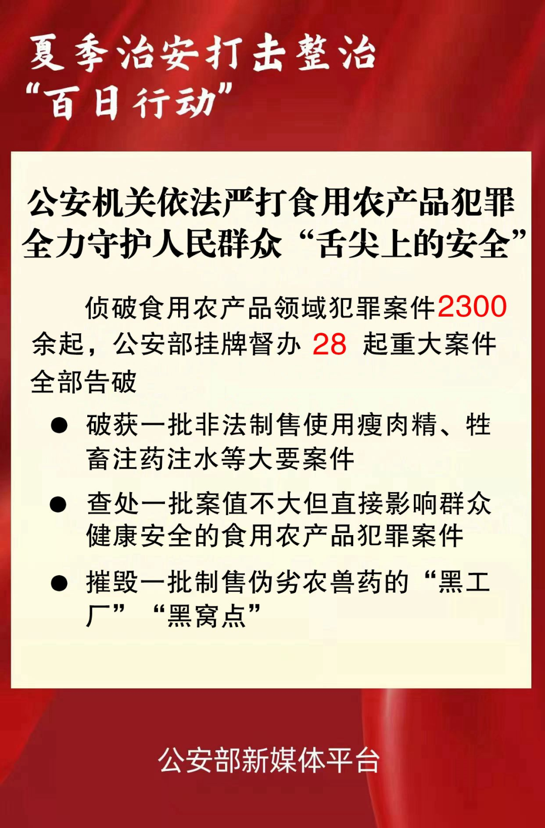 微信图片_20220916091523.png