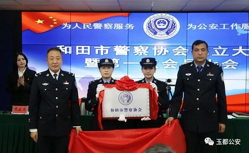 和田.jpg