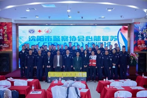 沈阳1.jpg