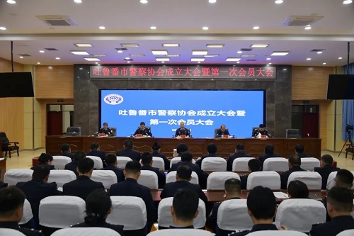 吐鲁番.jpg