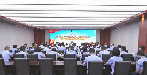 湖北鄂州市警察协会召开一届二次会员代表大会.jpg