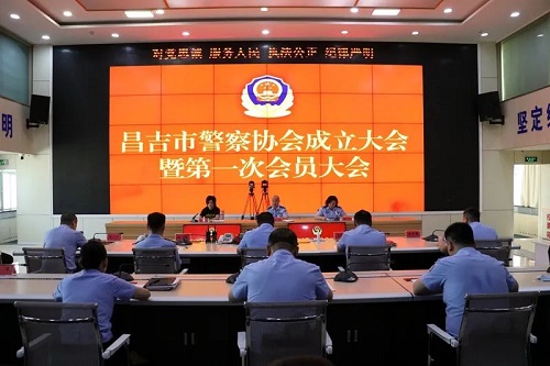 新疆昌吉.jpg