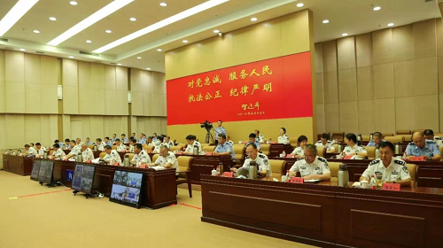 内蒙古警察协会2.png