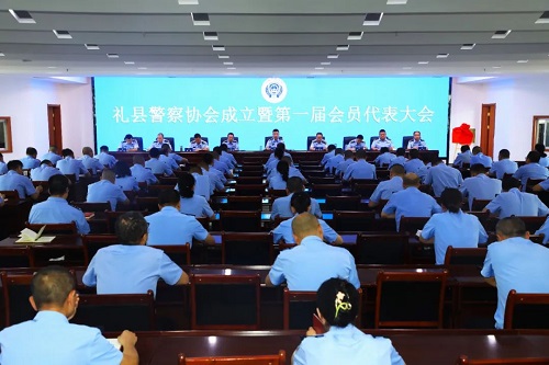 甘肃礼县.jpg