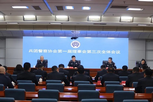 兵团2.jpg