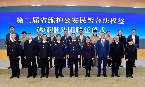 浙江省维护2.jpg