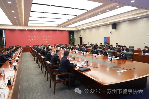 苏州.jpg