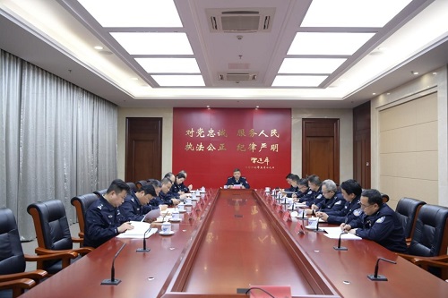 江西省警察协会.jpg