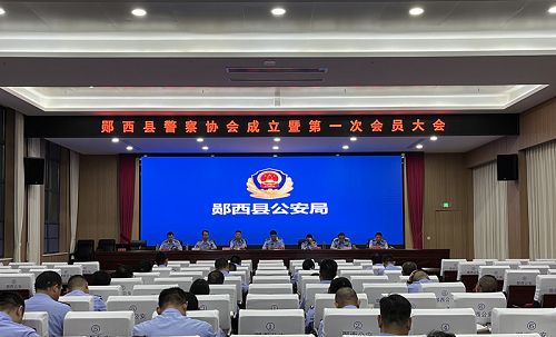 湖北郧西县.png