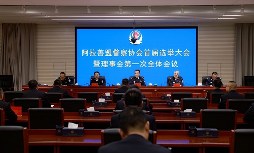 内蒙古自治区阿拉善盟1.jpg