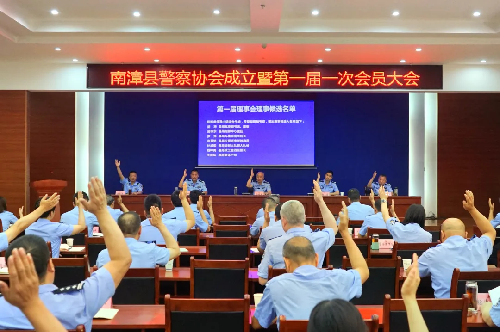 湖北南漳县.png