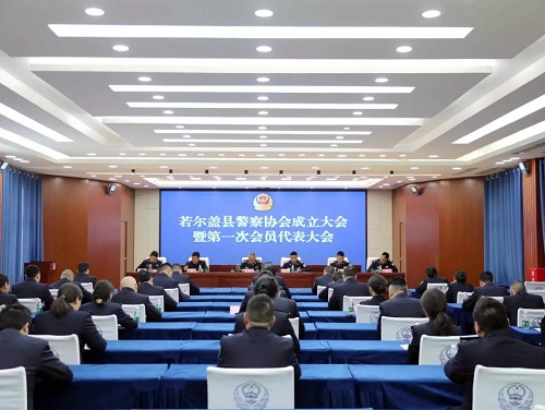 四川若尔盖.jpg