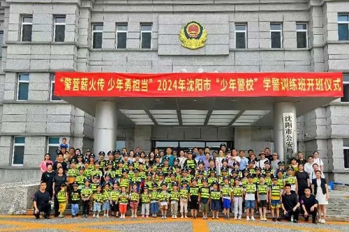 辽宁沈阳3.jpg