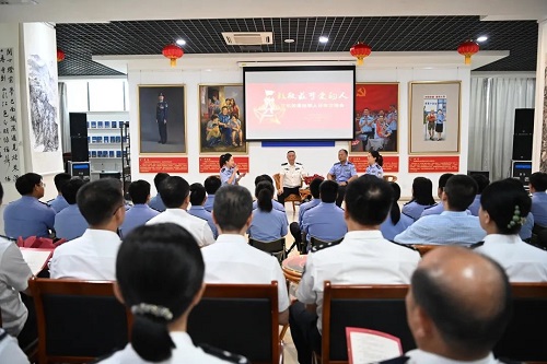 江西省警察协会.jpg