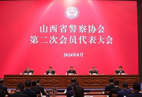 山西省.jpg