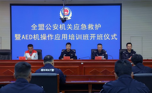 内蒙古阿拉善盟.jpg