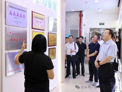河北省警察协会一行赴钦1.jpg