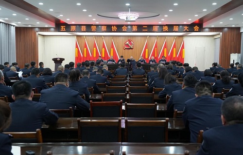 内蒙古五原县.jpg