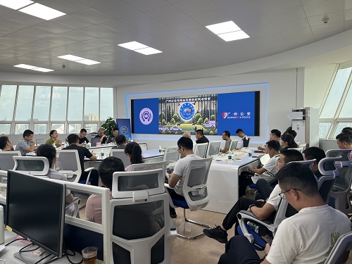 广州市警察协会联合森林分局.jpg