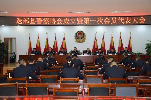 甘肃迭部县.jpg