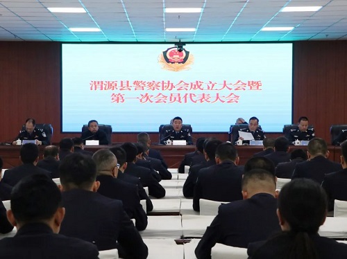 甘肃渭源县.jpg