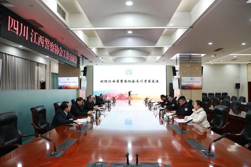 四川、江西.jpg