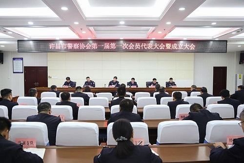 河南许昌.jpg