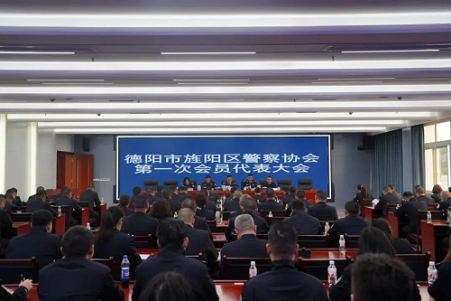 四川德阳市旌阳区.jpg