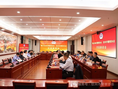广西钦州市.jpg