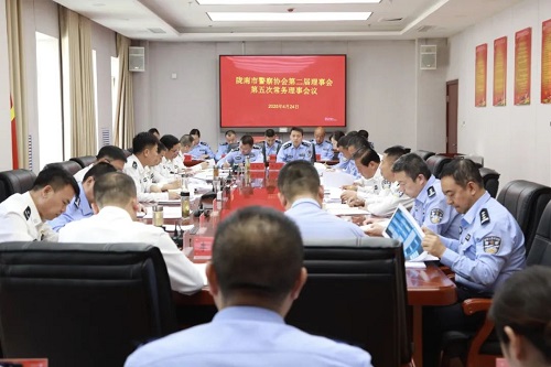甘肃陇南市.jpg
