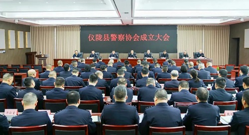 四川仪陇县.jpg
