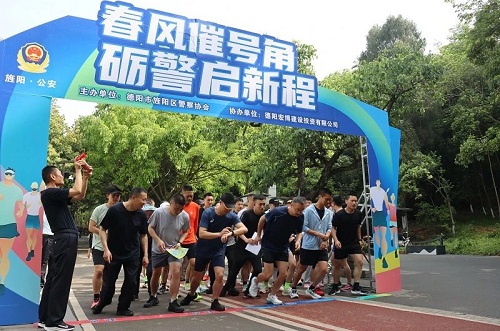 四川德阳市旌阳区.jpg