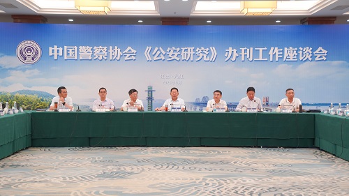 办刊.jpg