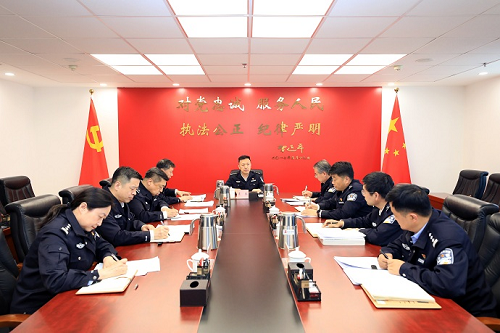 甘肃省警察协会.png