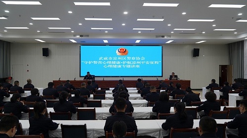 甘肃武威.jpg