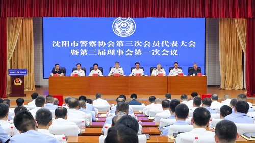 辽宁沈阳市.jpg