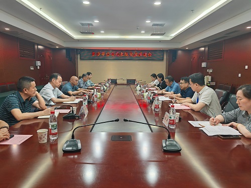 湖南省长沙市经常协会湖南中西医.jpg