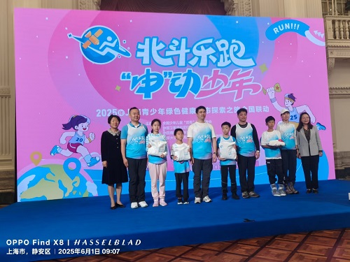 上海市0.jpg