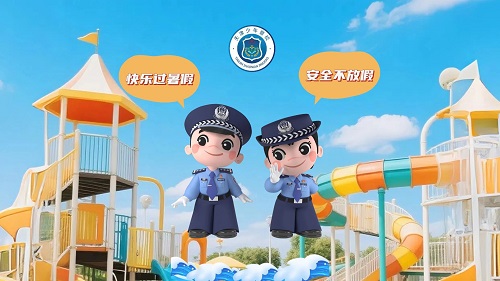 卡通警察“天天”和“津津”.jpg