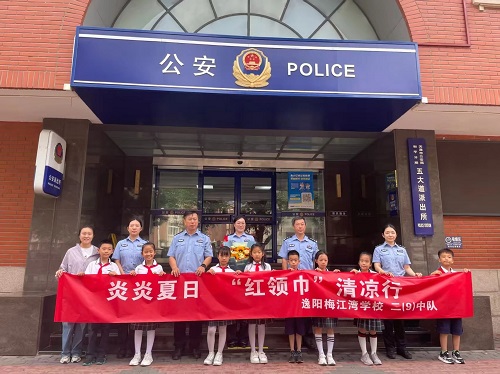 天津市和平区少.jpg