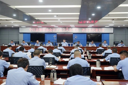 28c10f78d7.jpg 四川中江县警察协会.jpg