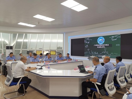 广东广州市警察协会.jpg