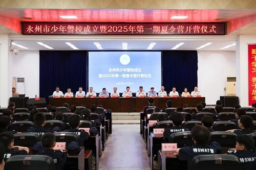 82104a364b.jpg 湖南省永州市.jpg