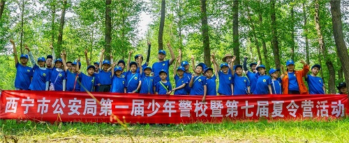 839a97d9e2.jpg 青海西宁.jpg