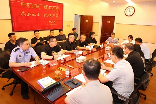 天津少年警校.jpg
