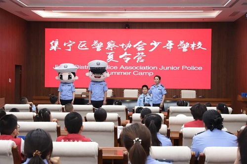 内蒙古乌兰察布市集宁区.jpg