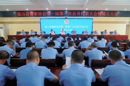 湖南省永州市蓝山县.jpg