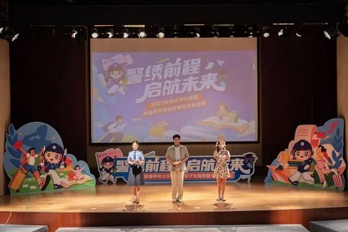 广西柳州.jpg