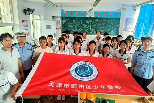 天津蓟州区2.jpg